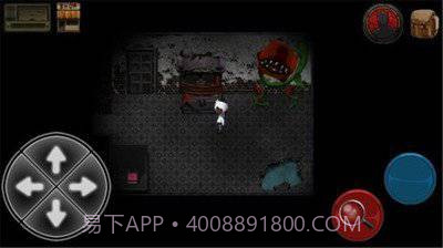 捉迷藏2：异邦人截图3