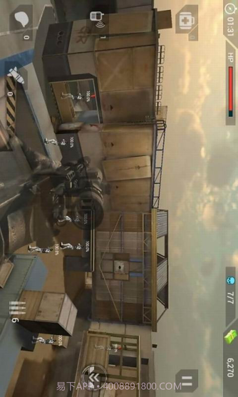 穿越枪火截图4 穿越枪火截图4