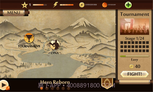 暗影格斗相印9代截图2 暗影格斗相印9代截图2