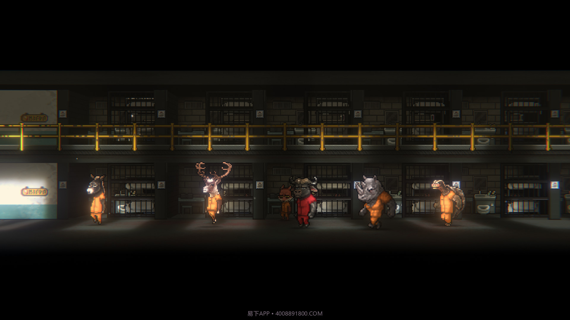 动物迷城手机版截图8 动物迷城手机版截图8