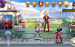 天天炫斗应用宝版截图2 天天炫斗应用宝版截图2