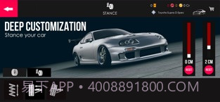 Assoluto Racing截图3 Assoluto Racing截图3