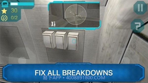 宇航员模拟器截图3 宇航员模拟器截图3