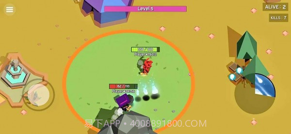 法师大逃杀截图2