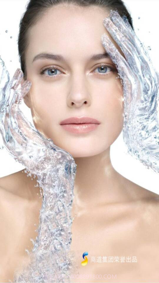 化妆品截图2 化妆品截图2