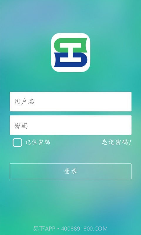 职工书屋截图2 职工书屋截图2