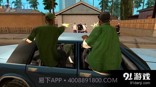 圣安地列斯手机版截图3 圣安地列斯手机版截图3