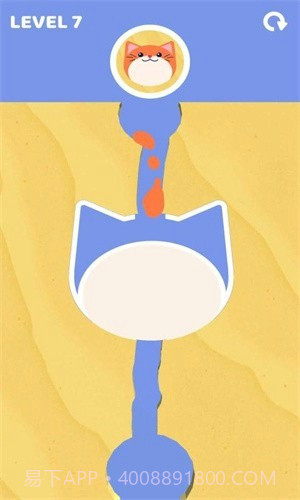 挖掘和颜色截图2