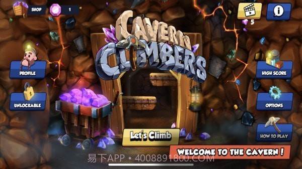 洞穴探险者截图1