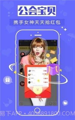 kk手游网交易平台截图3 kk手游网交易平台截图3