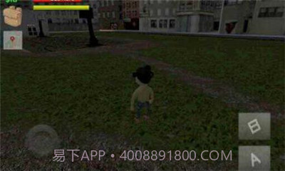 书呆子打僵尸中文截图2 书呆子打僵尸中文截图2