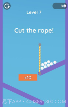 割绳落球截图3