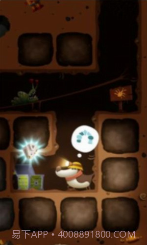 动物生存大作战截图1