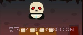 灰姑娘历险记手机版截图2 灰姑娘历险记手机版截图2