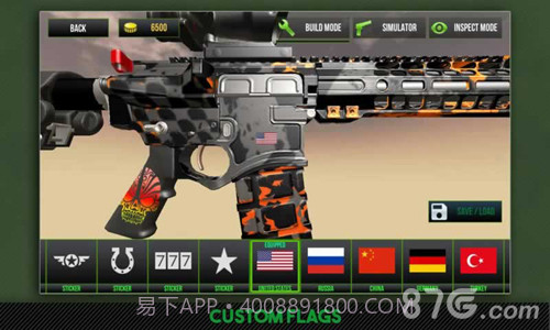 枪支模拟器最新版截图1 枪支模拟器最新版截图1