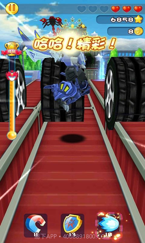 战斗吧灵兽内购版截图1