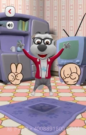 我的狗会说话虚拟宠物最新版截图4