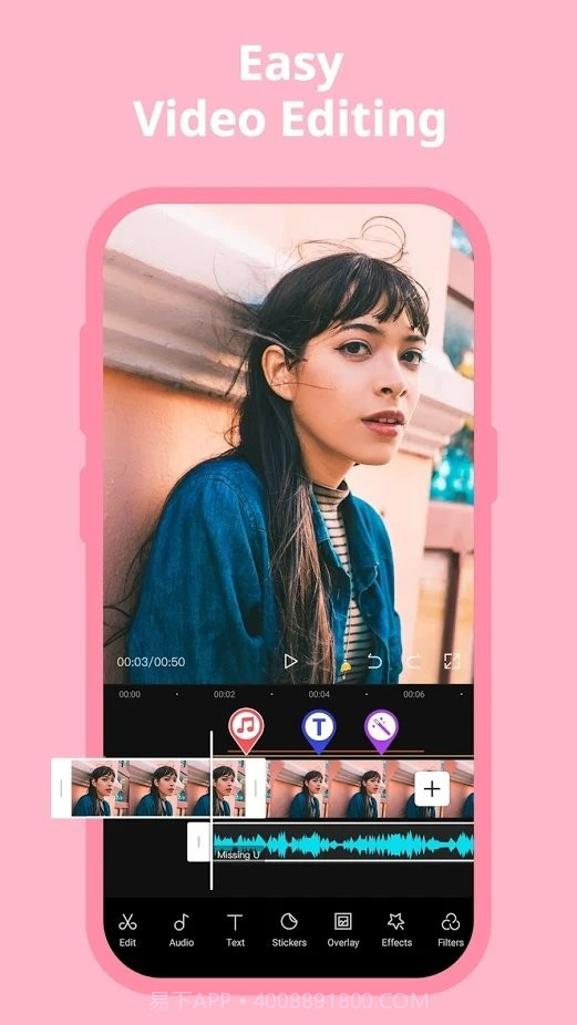 剪映Capcut软件最新截图1 剪映Capcut软件最新截图1