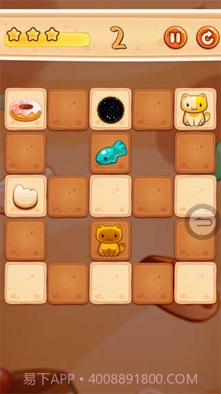 喂猫截图3 喂猫截图3