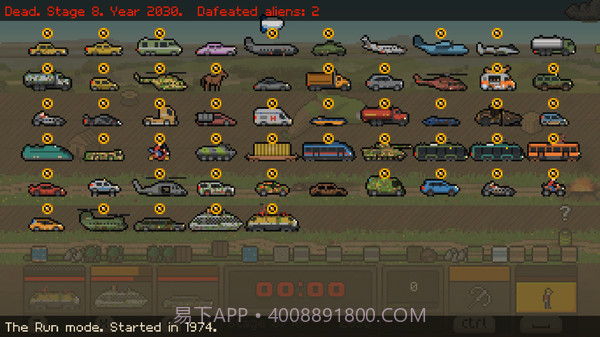 Switchcars最新版截图2 Switchcars最新版截图2