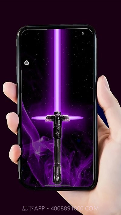 屏幕激光镭射器截图3