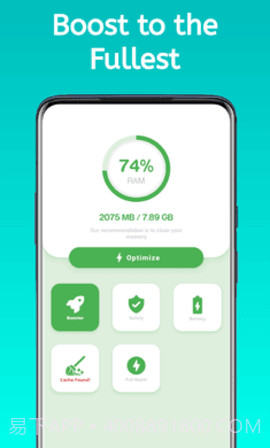 雷蛇pubg画质修改工具截图2 雷蛇pubg画质修改工具截图2