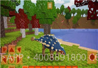 恐龙生存工艺官网版截图1