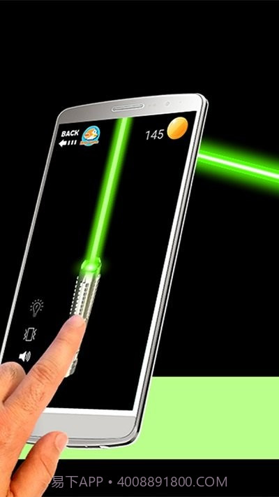 屏幕激光镭射器截图1