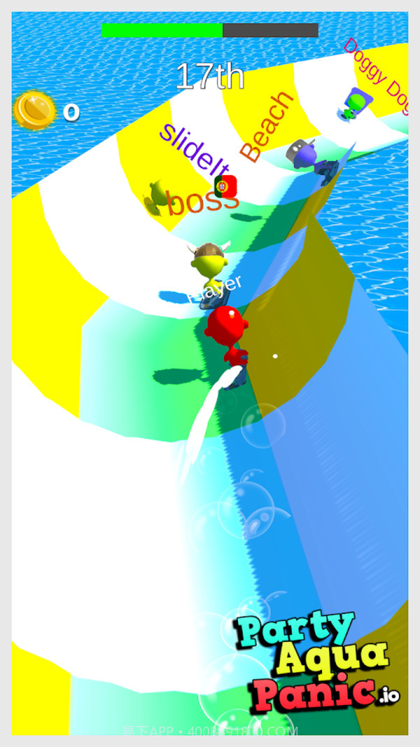 水上派对免费版截图1