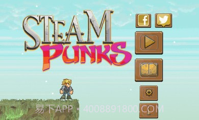蒸汽朋克手机版截图4