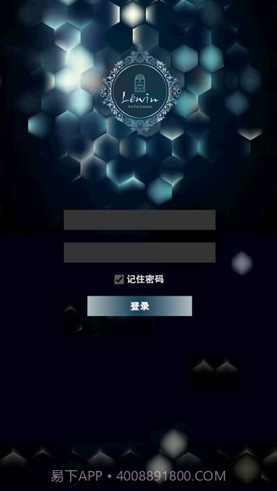 LEWIN雷盎艺术智能家居截图2