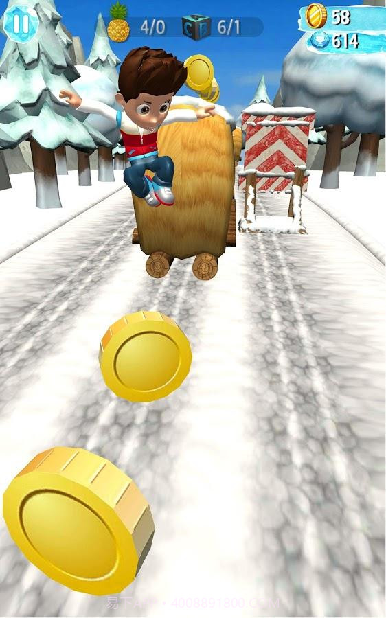 雪地奔跑免费版截图3