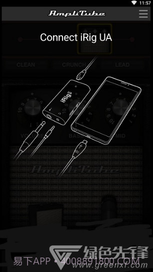 amplitube(amplitube效果处理器)V5.02 安卓中文版截图3