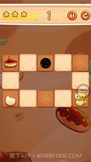 喂猫截图2 喂猫截图2