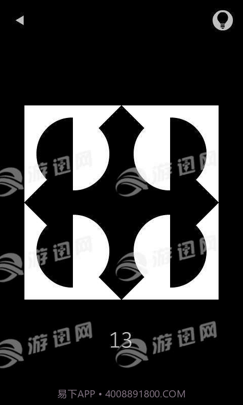 Black免费版截图5