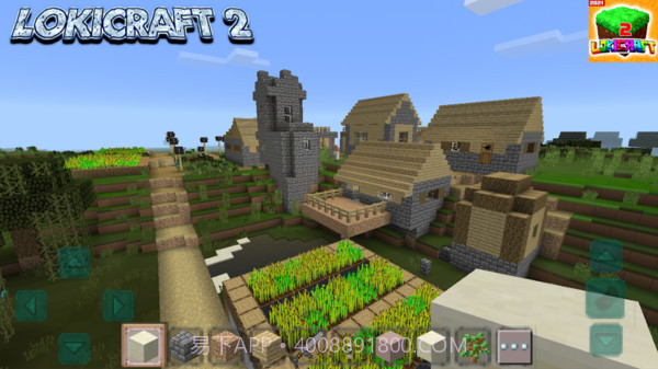 我的工艺世界2021截图2