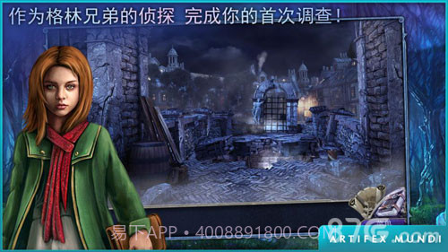 童话之谜:木偶传说官网版截图2 童话之谜:木偶传说官网版截图2