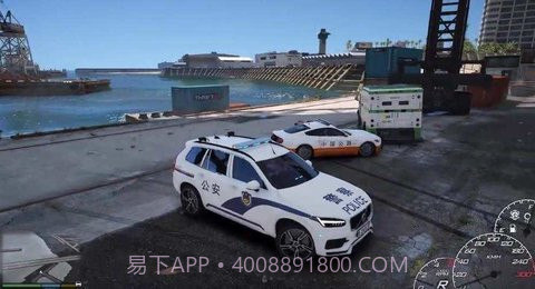 圣安地列斯魅影GTR豪华版截图3