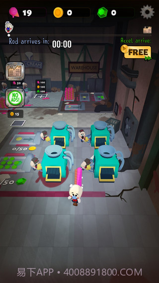 冰淇淋大亨内置菜单截图1 冰淇淋大亨内置菜单截图1