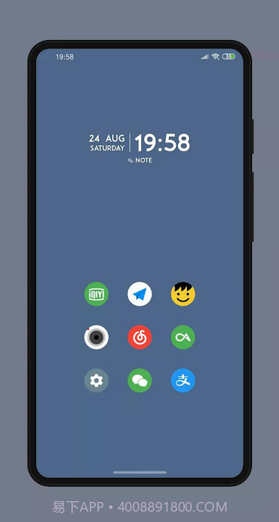 Letters Launcher桌面截图1