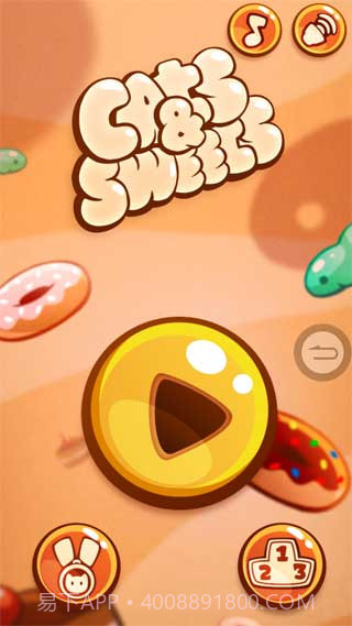 喂猫截图1 喂猫截图1