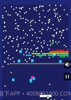 探丸揽月免费版截图2 探丸揽月免费版截图2