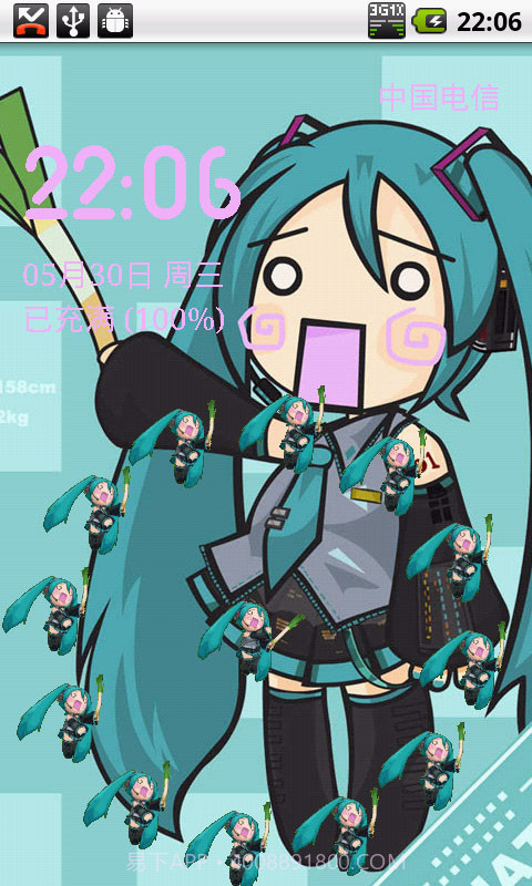 初音未来锁屏截图4 初音未来锁屏截图4