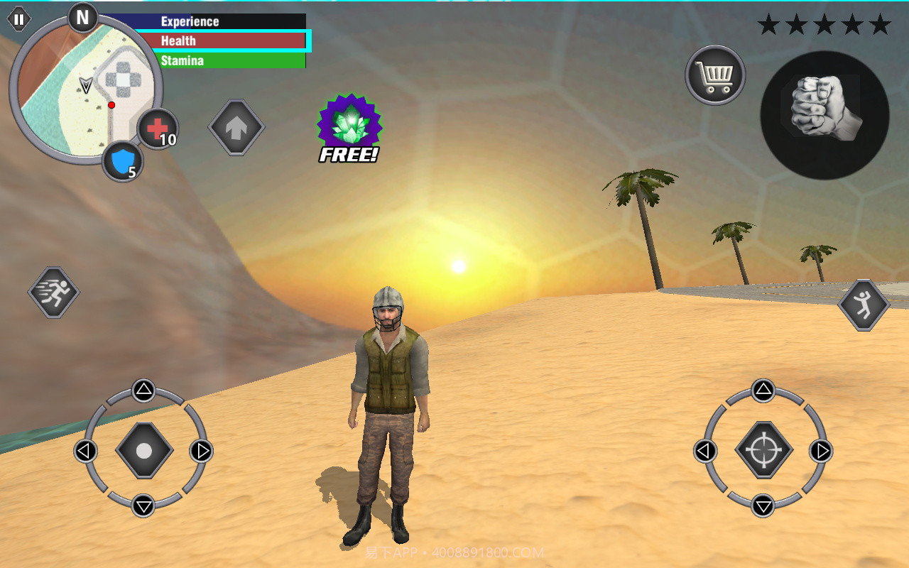 未来都市模拟器截图1