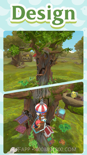 小鸟旅社截图1 小鸟旅社截图1