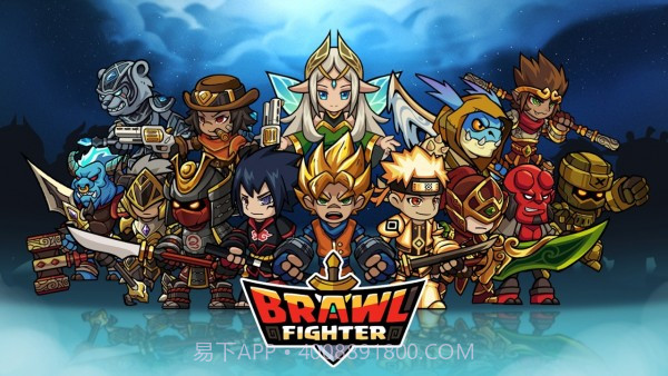 超级勇士战斗英雄手机版截图2