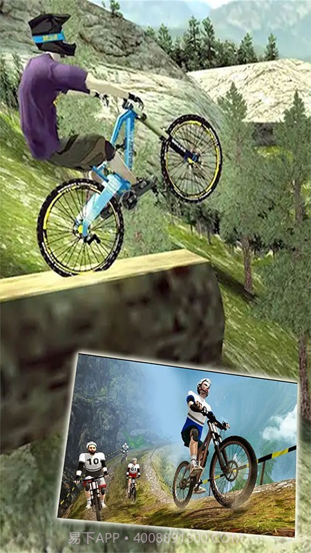 飞到绝技截图5 飞到绝技截图5