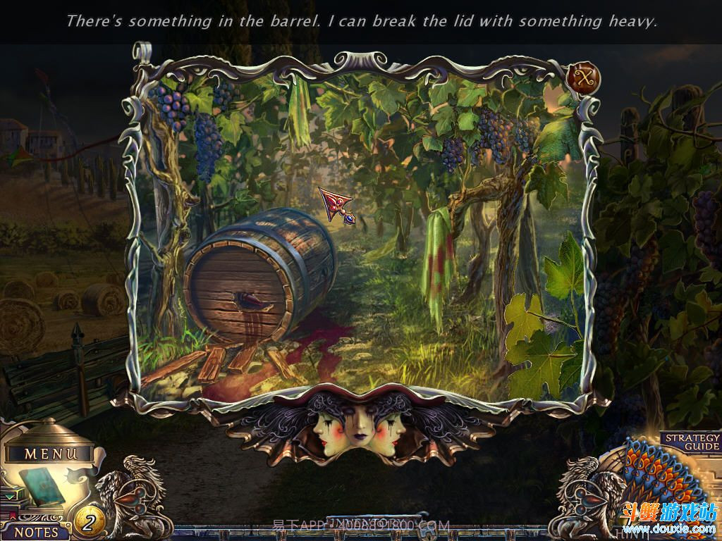 冷酷面具2之邪恶的执着截图3