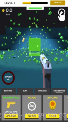 枪械破坏者截图2 枪械破坏者截图2