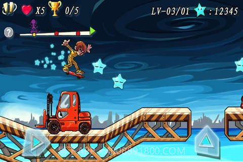 超速滑板最新版截图5